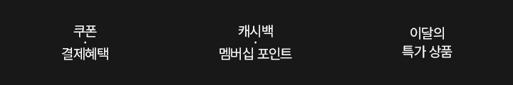 하단 참조