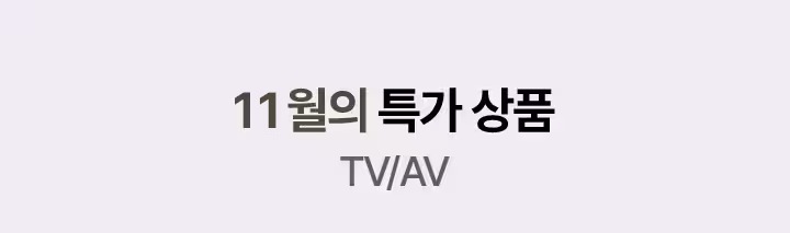 하단 참조