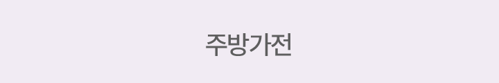 하단 참조