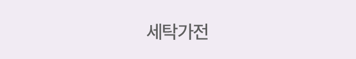하단 참조