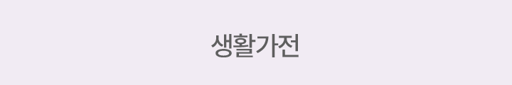 하단 참조