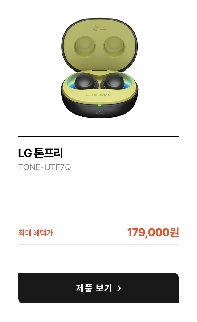 하단 참조