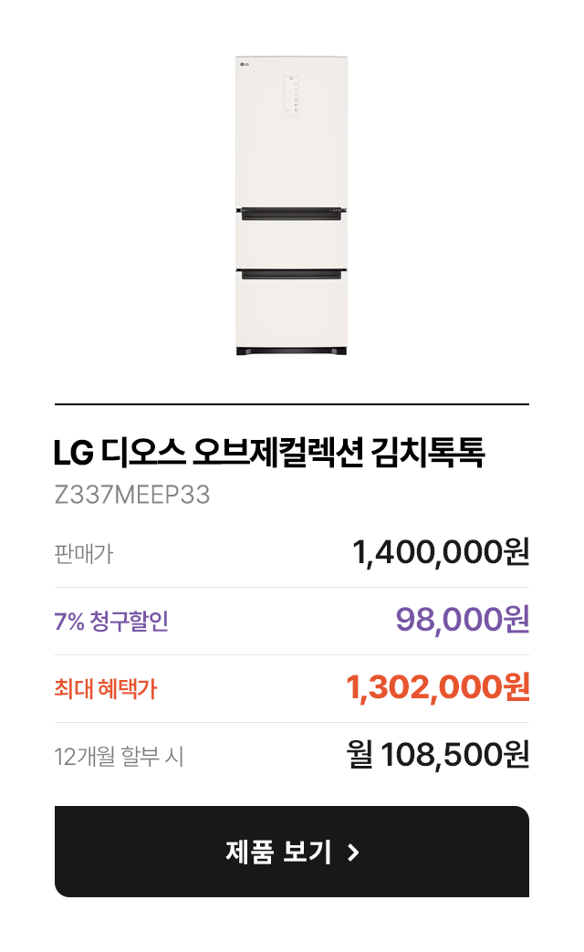 하단 참조