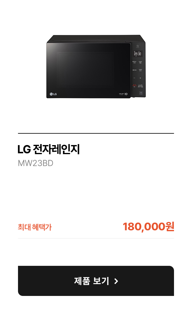 하단 참조