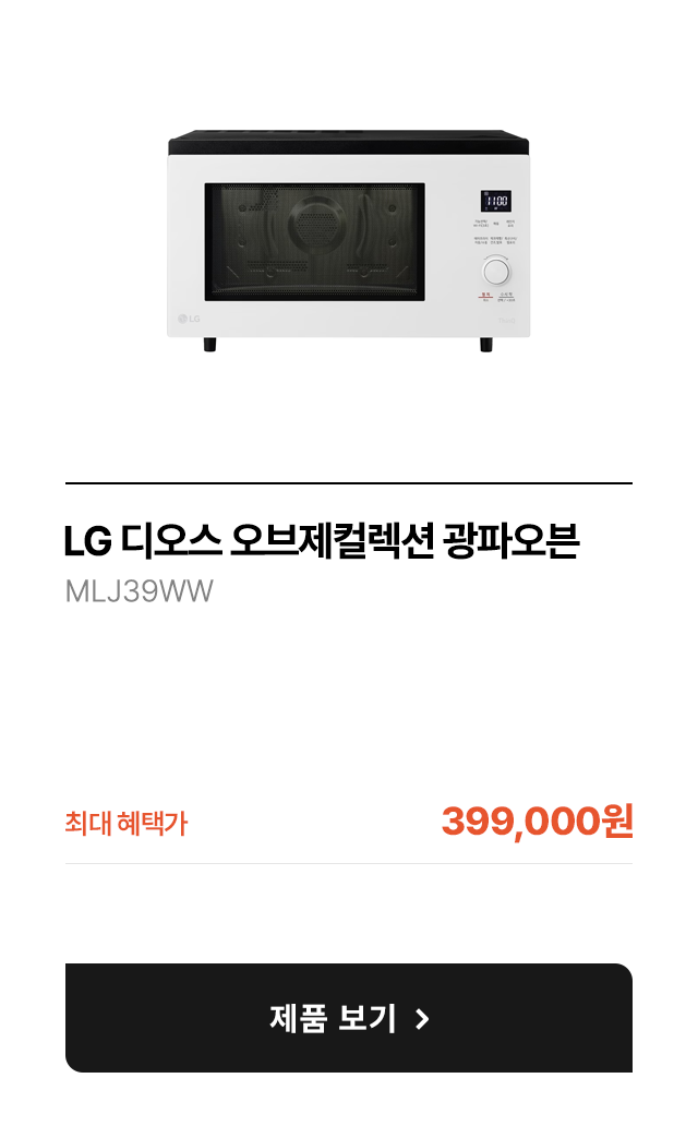 하단 참조