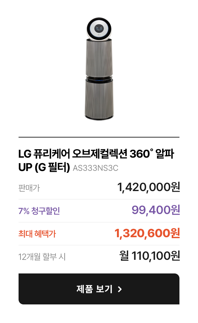 하단 참조