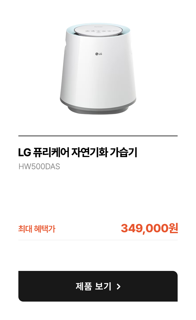 하단 참조