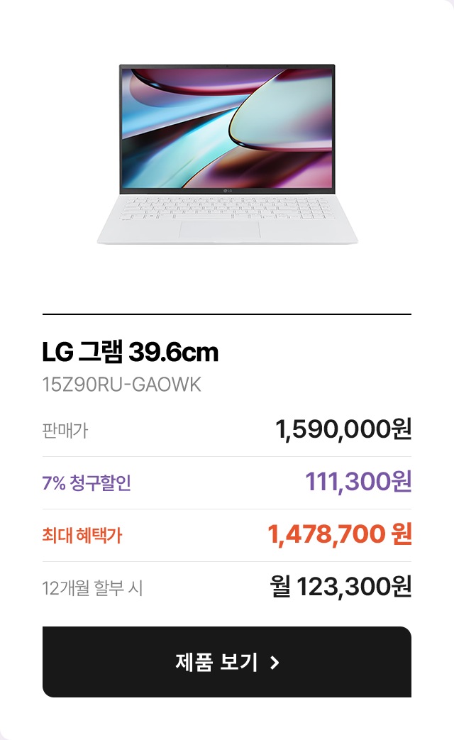 하단 참조