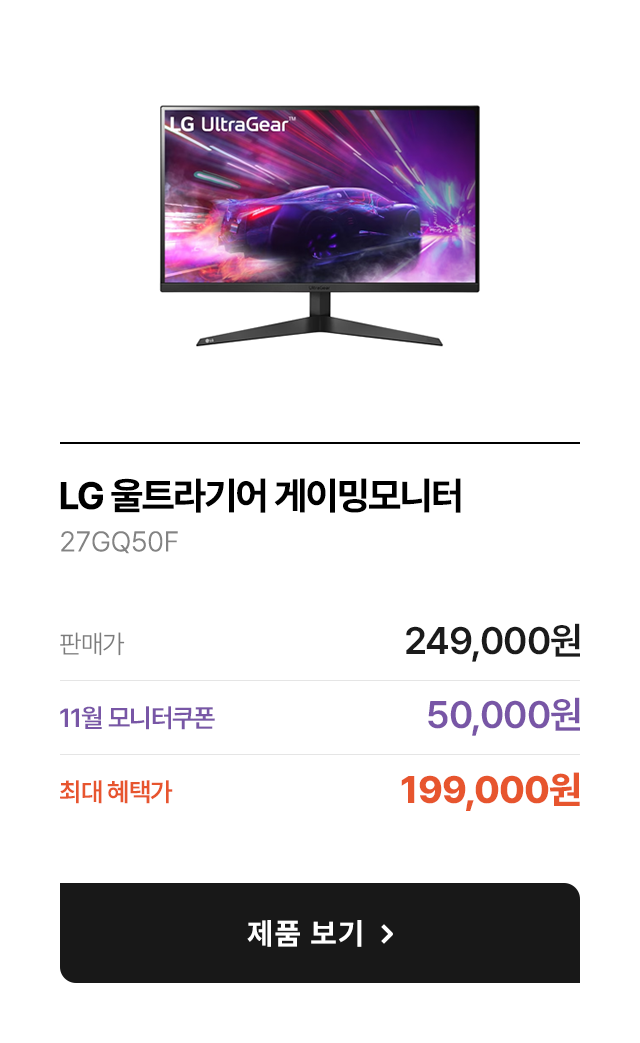 하단 참조