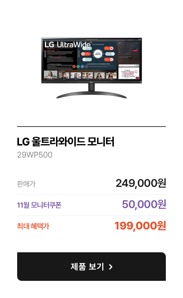 하단 참조