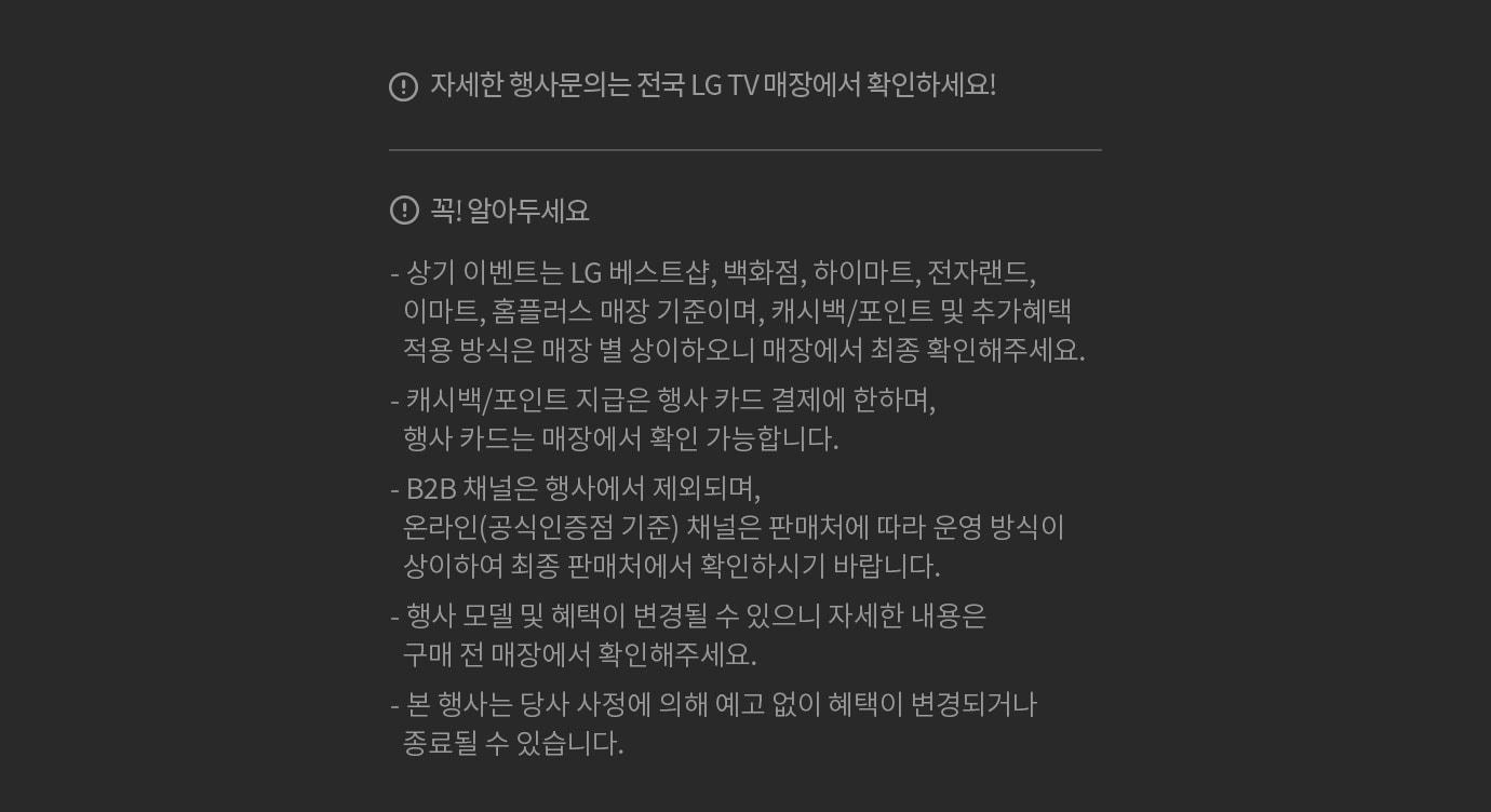 하단 참조