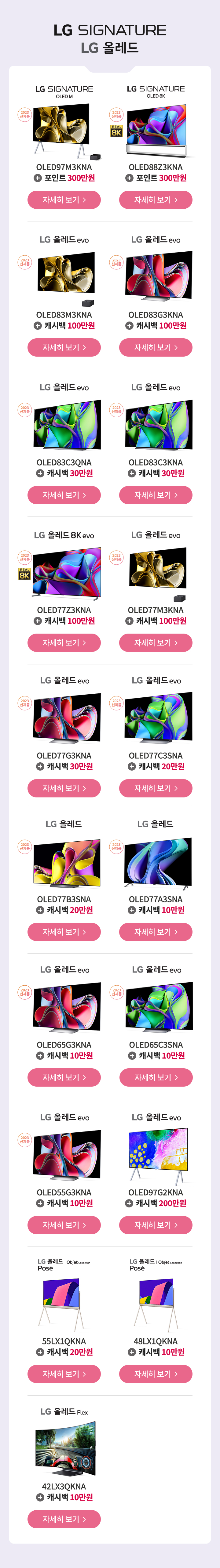 하단 참조