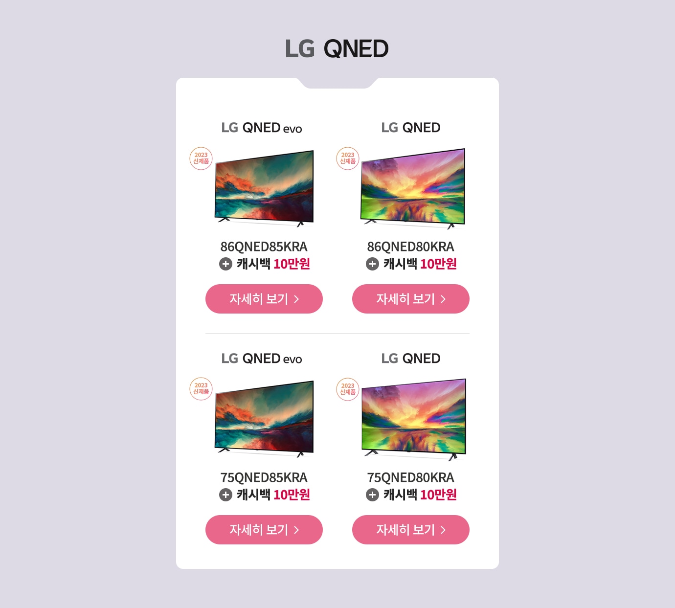 하단 참조
