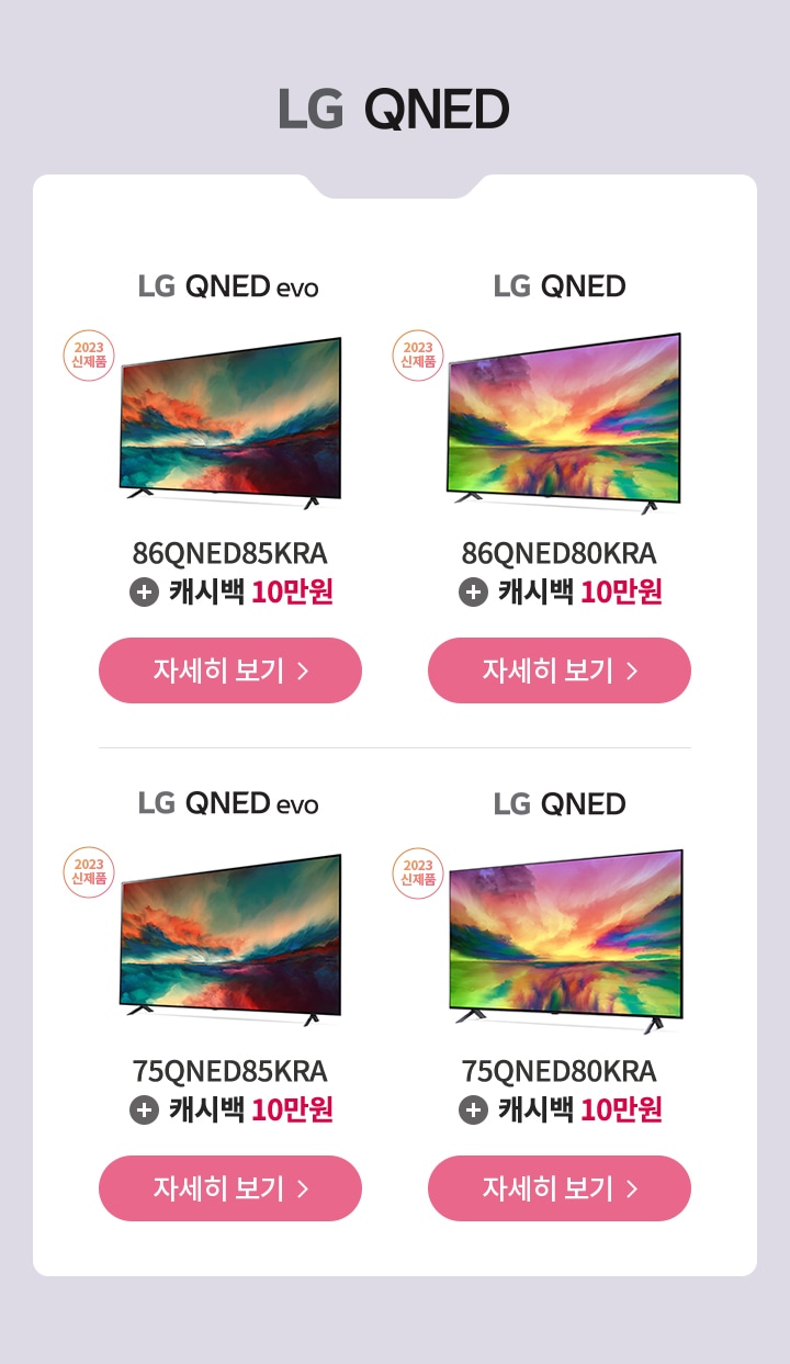 하단 참조