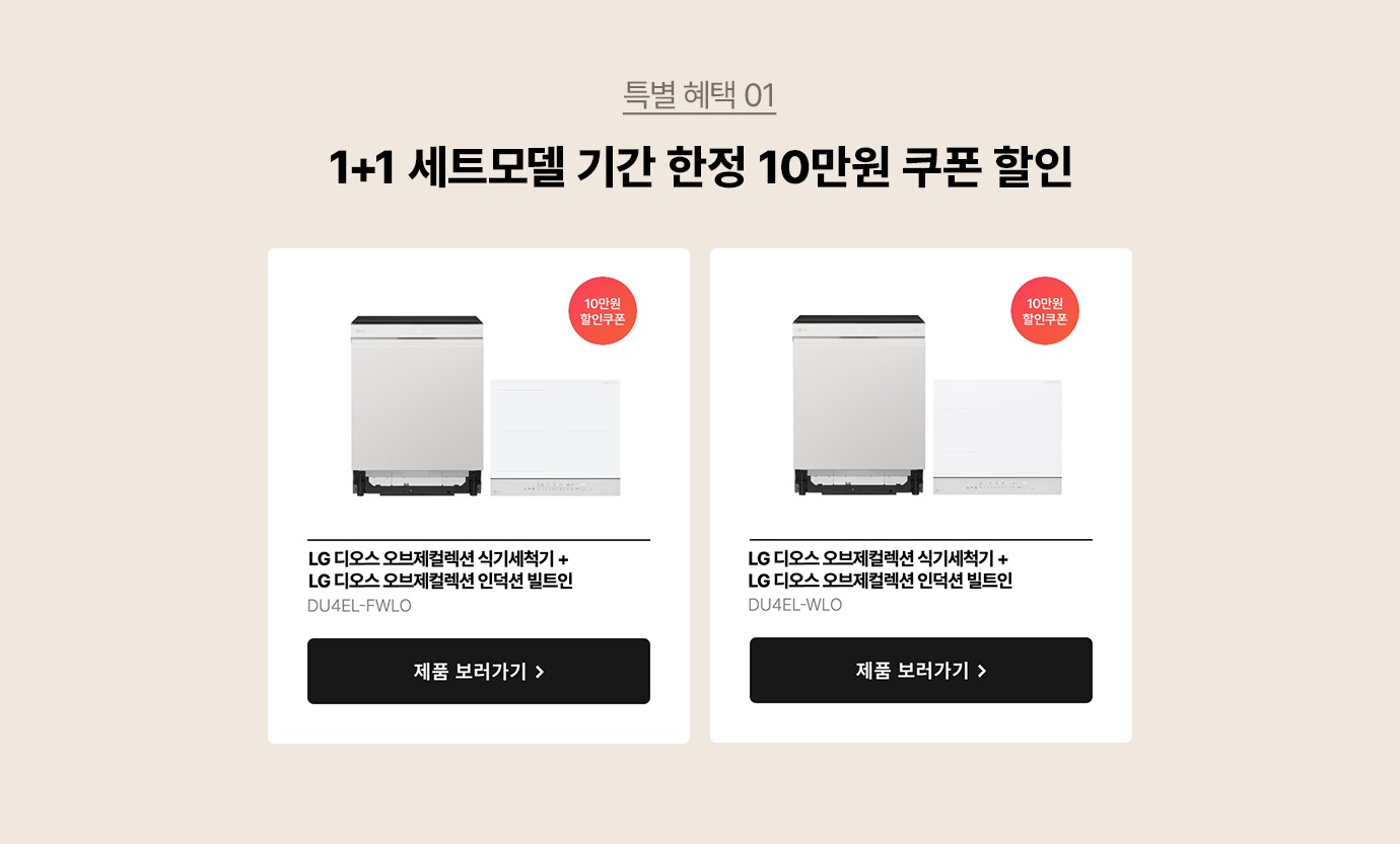 하단 참조