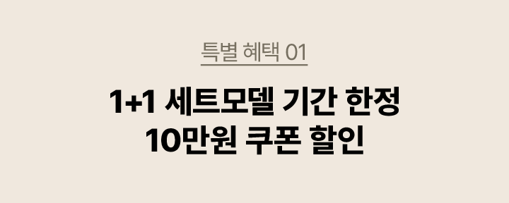 하단 참조