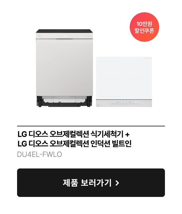 하단 참조