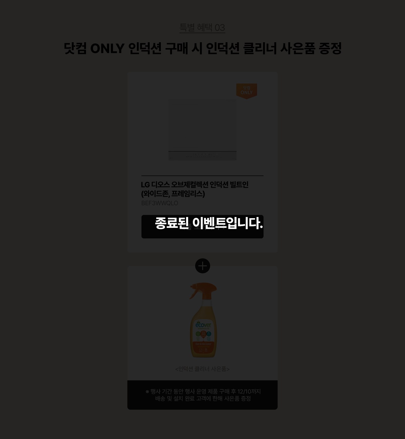하단 참조
