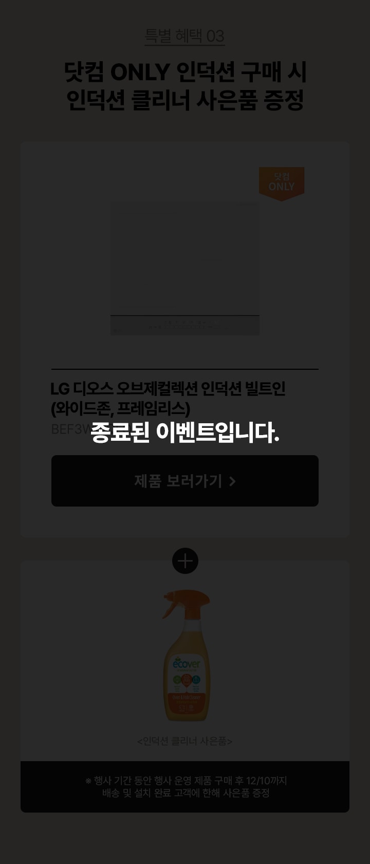 하단 참조