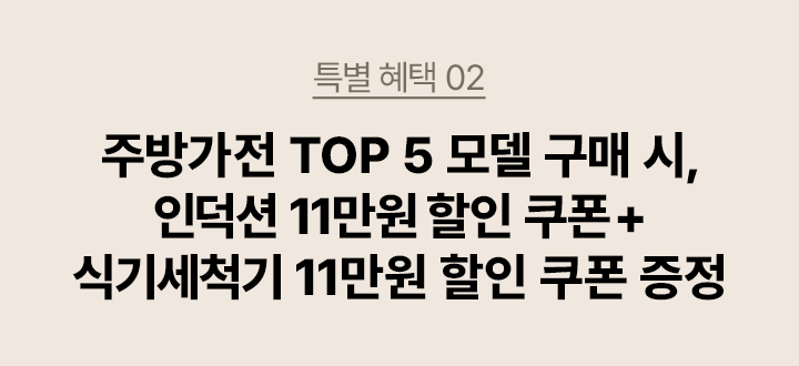 하단 참조