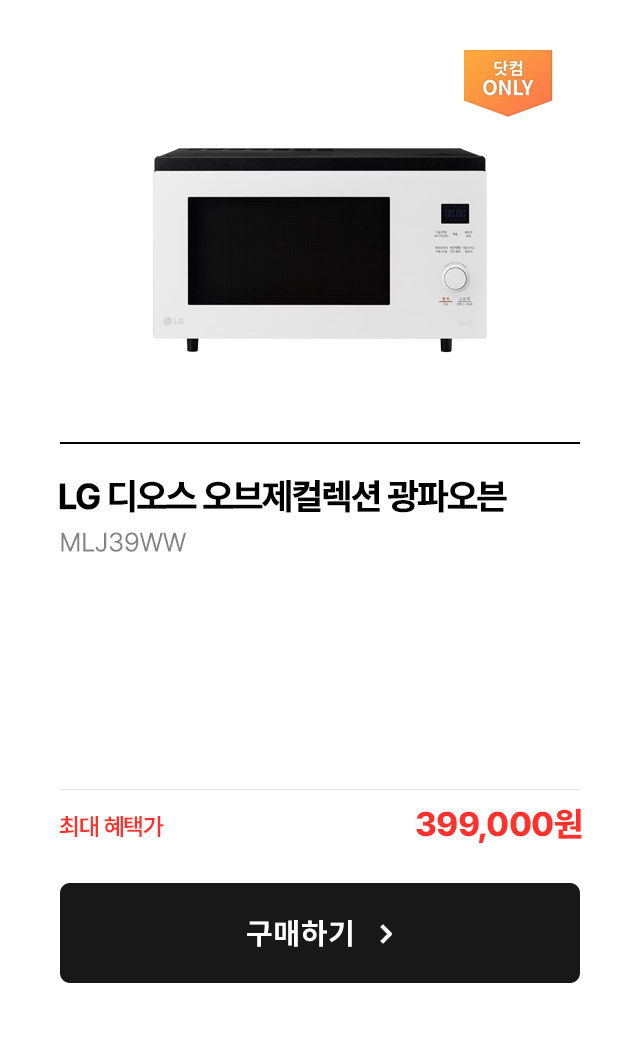 하단 참조