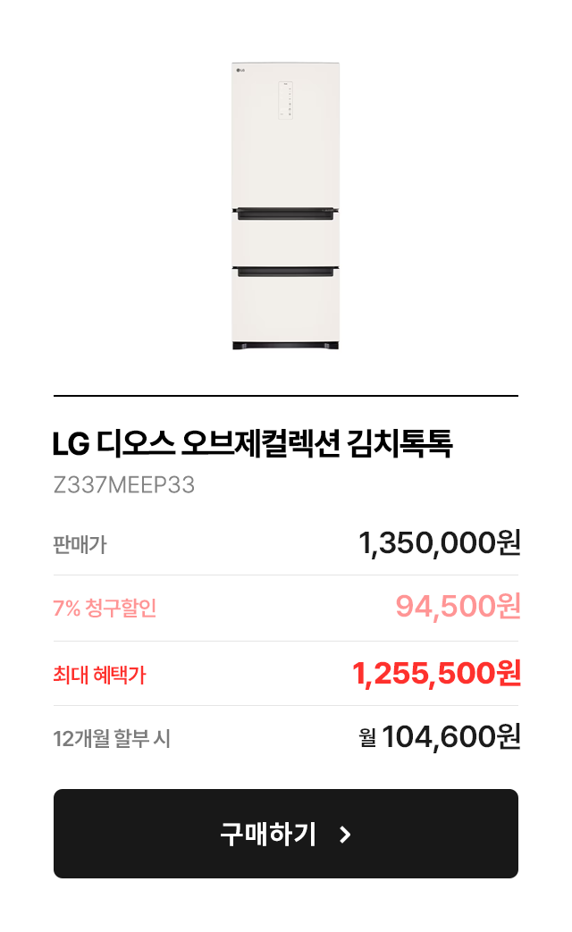 하단 참조