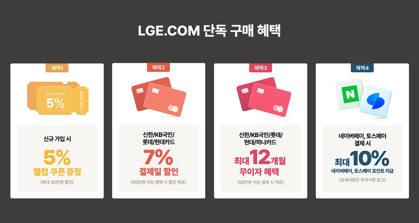하단 참조