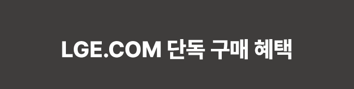 하단 참조