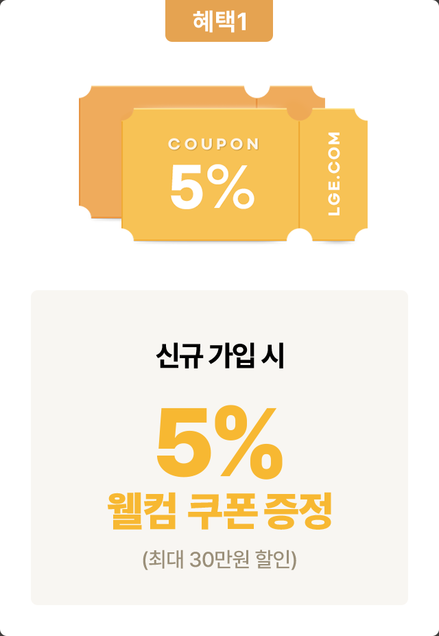 하단 참조