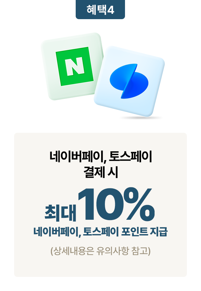 하단 참조
