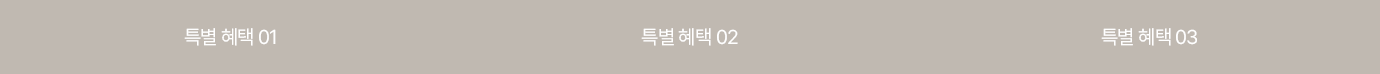 하단 참조