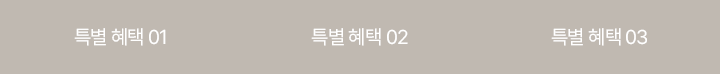 하단 참조