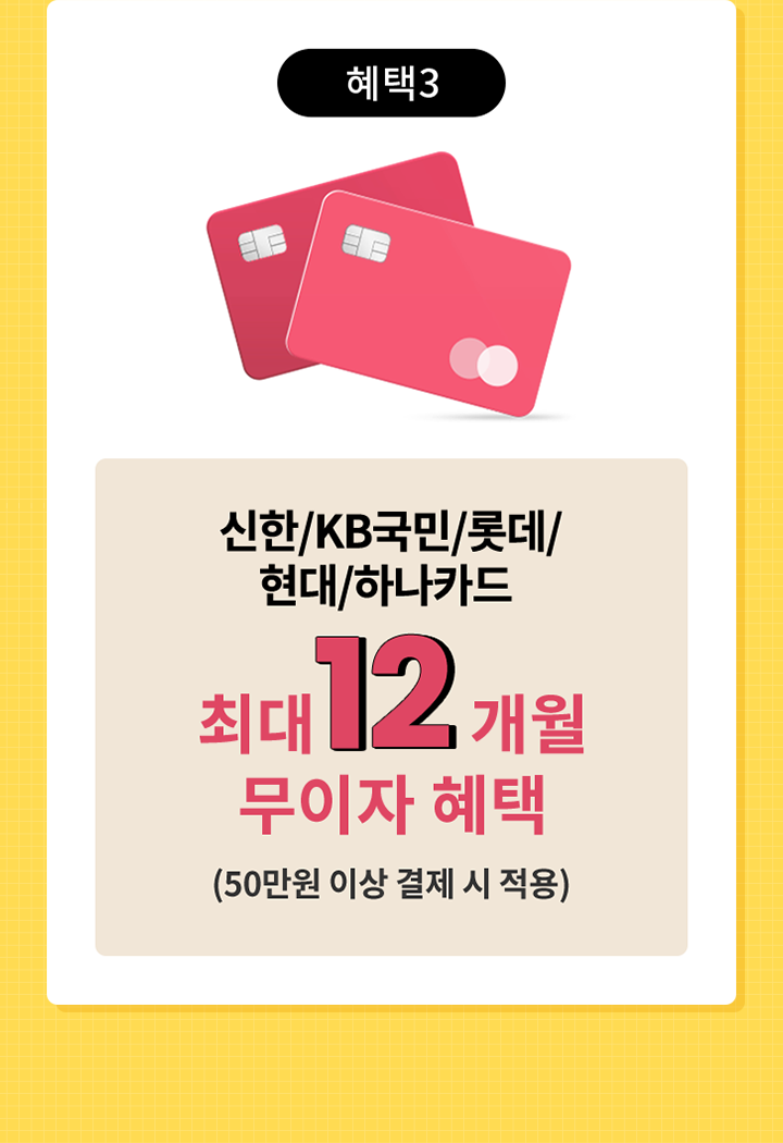 하단 참조