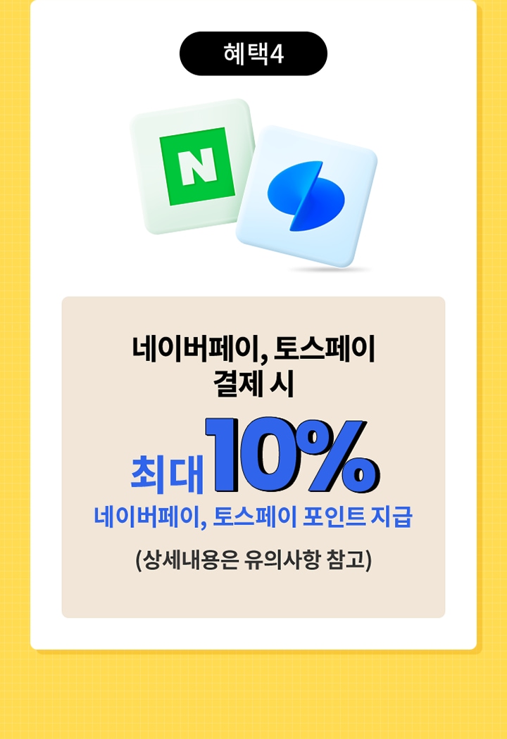 하단 참조