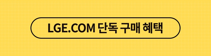 하단 참조