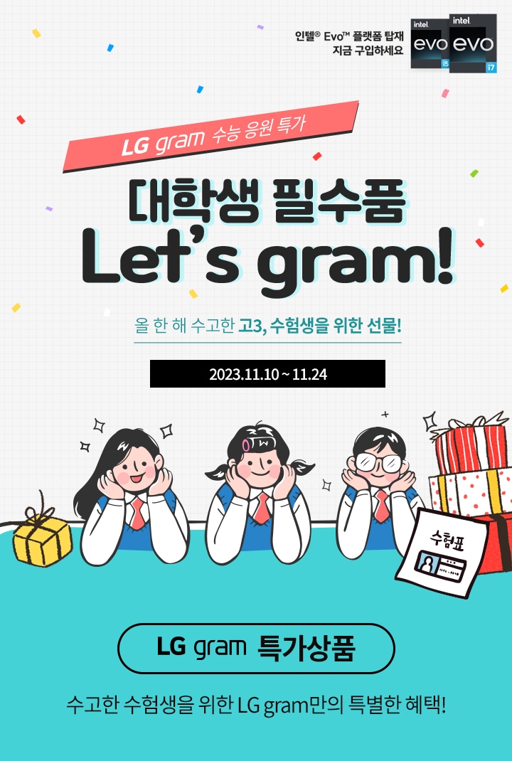 하단 참조