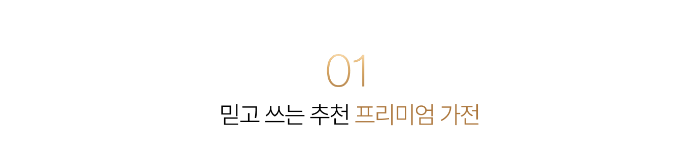 하단 참조