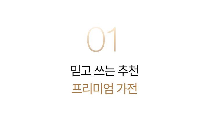 하단 참조