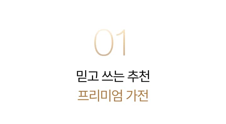 하단 참조