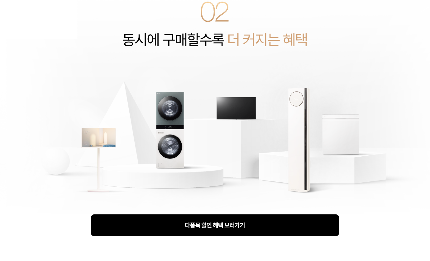 하단 참조