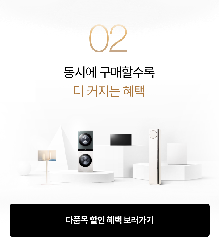 하단 참조