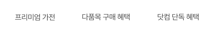 하단 참조