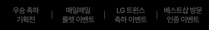 하단 참조