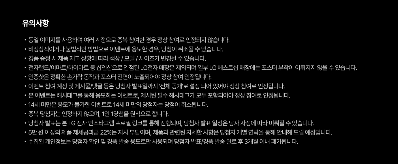 하단 참조