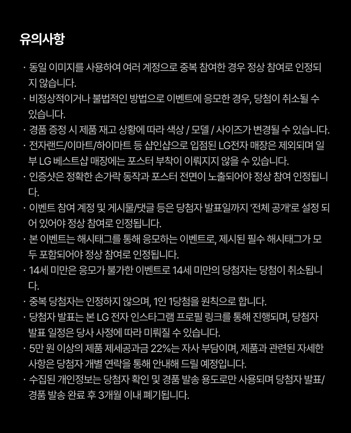 하단 참조