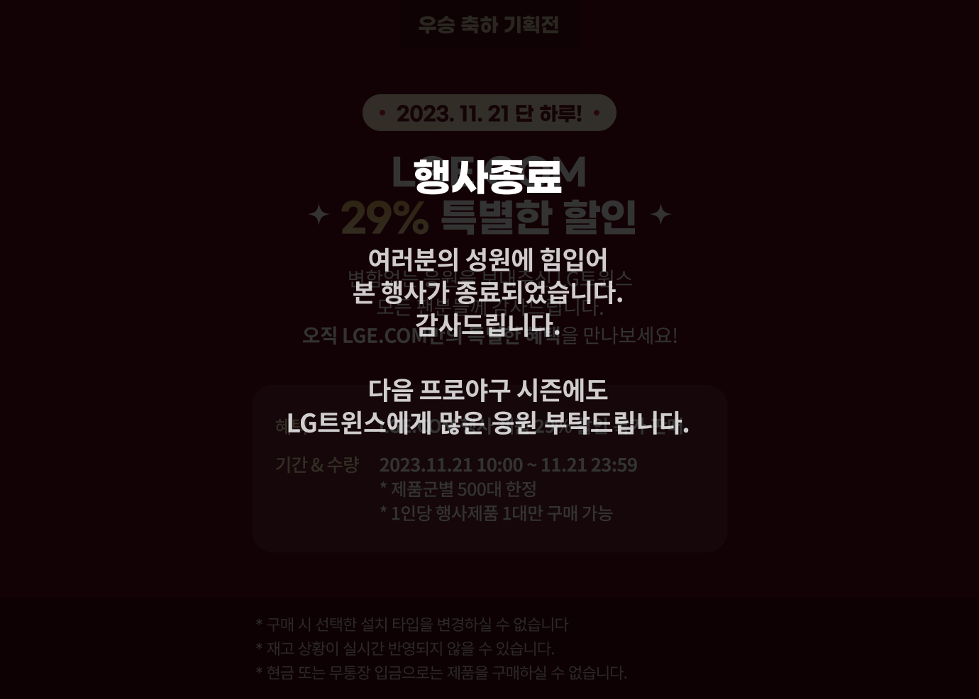 하단 참조