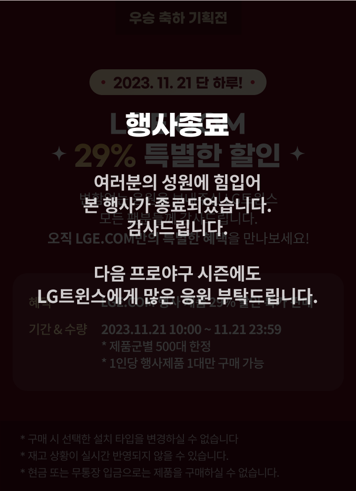 하단 참조