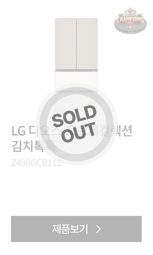 하단 참조