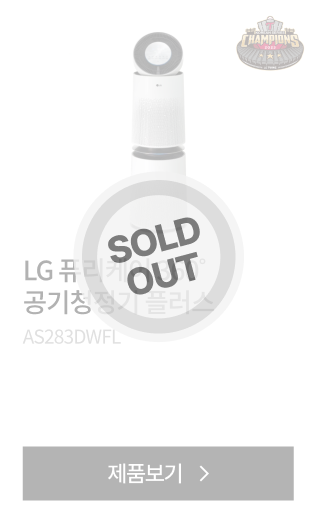 하단 참조