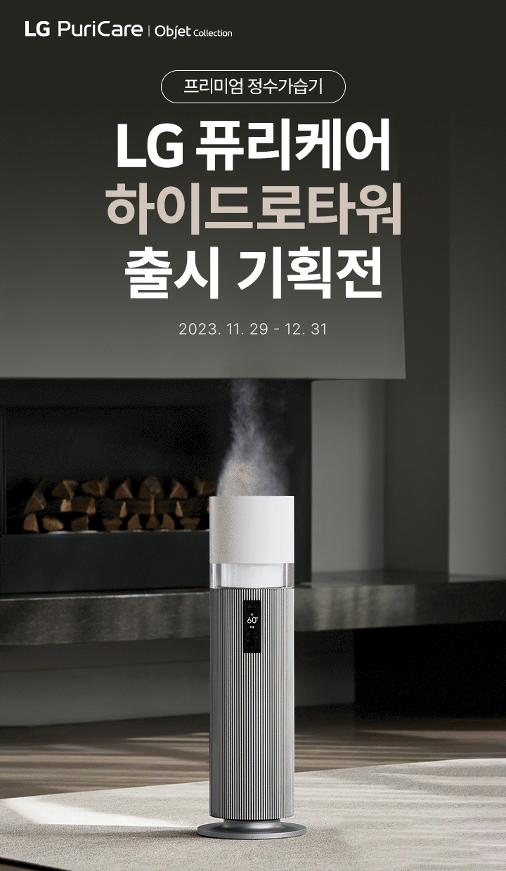 하단 참조